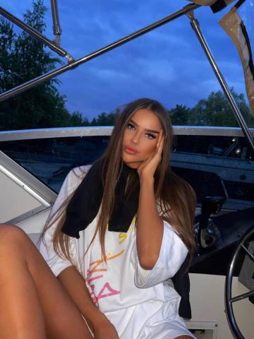 Розалия